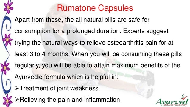 Natural Ways To Relieve Gout Natural Ways To Relieve Gout
