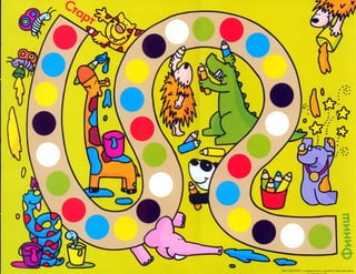 Nauchi.menja.mama.2005.vipusk.03