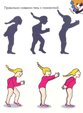 Nauchi.menja.mama.2006.vipusk.37