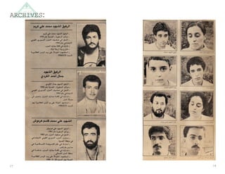 IMMIGRATE
AND RESIST
ARCHIVES:
1817
 