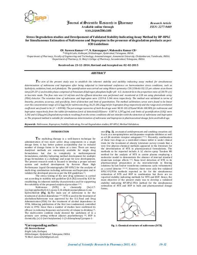 Best research paper