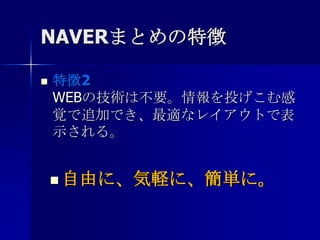 ユーザーはまとめを作りさえすれば必ず自動的に収益を得ることができる。ユーザーが作ったユーザーの評価指標に基づいて分配アクセス数広告の全収益をプールいずれも、複雑な審査や申請、作業、登録は一切不要。