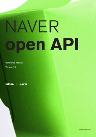 openapi.naver.com