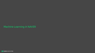 AI를 위한 네이버 클라우드 플랫폼 (NBP 정낙수 아키텍트) - NAVER CLOUD PLATFORM in [NVIDIA AI ...