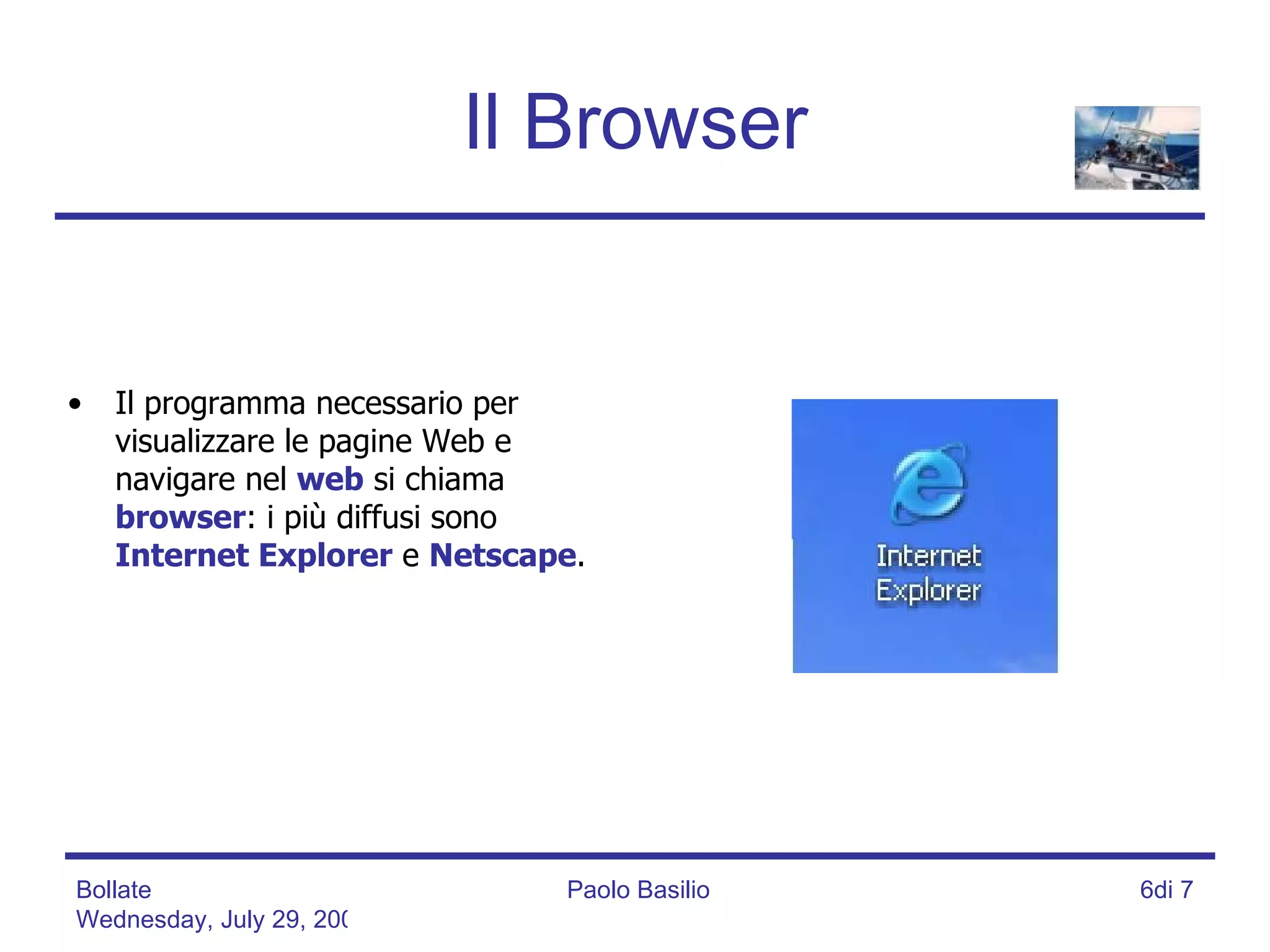 navigare in internet in inglese