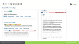 Navigation vs. Tab bar.pdf