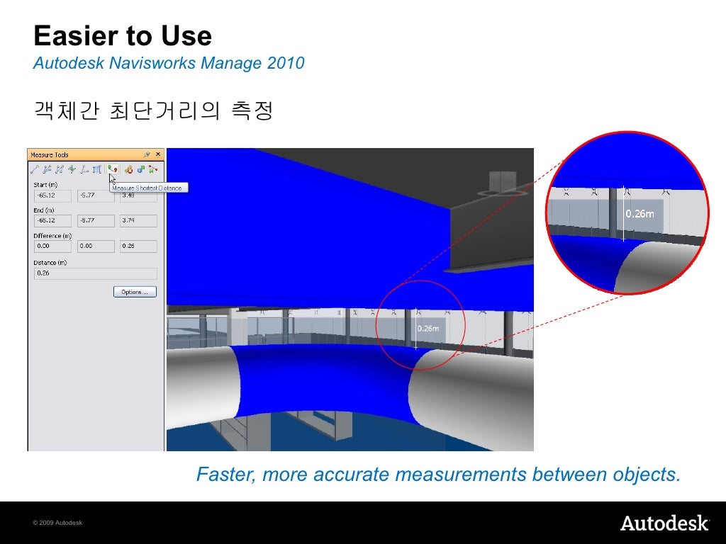 navisworks manage 2021 navisworks manage 2021
