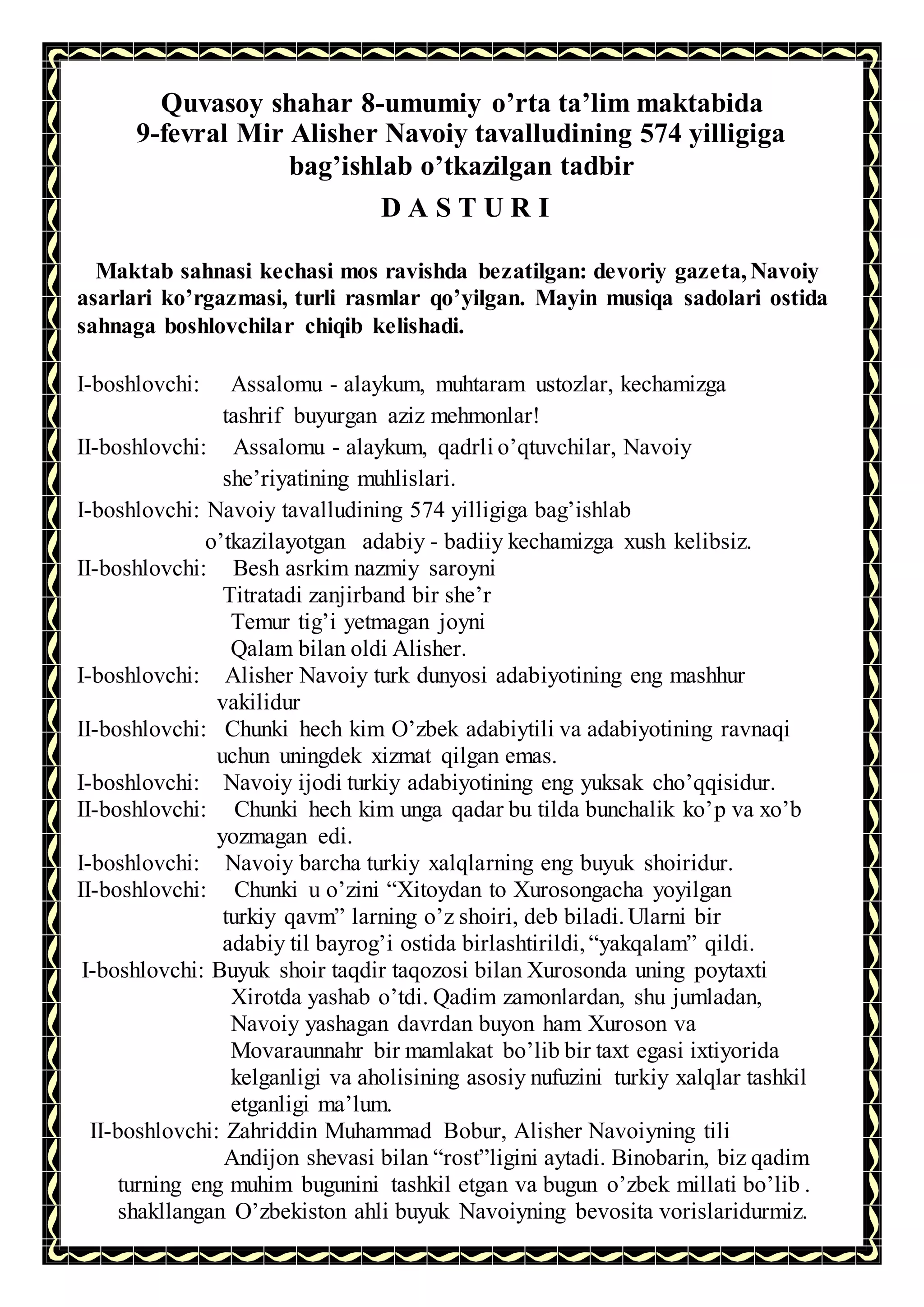 Porno bokira birinchi marta