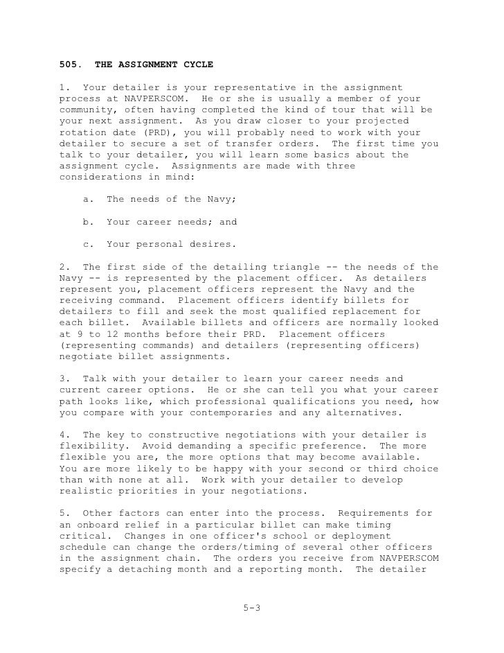 Jag motivational statement image