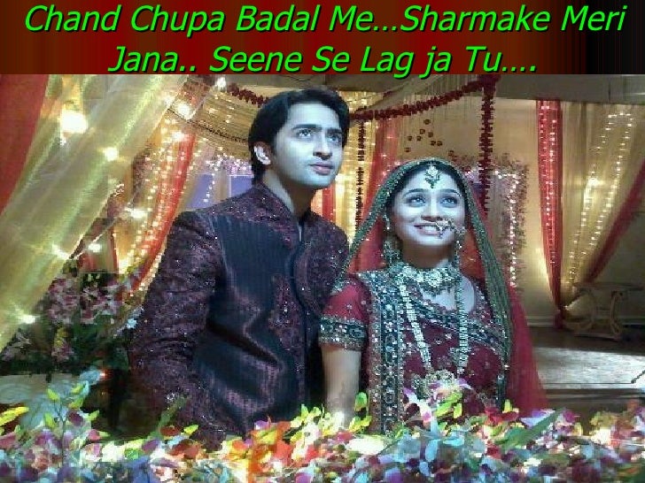 chand chupa badal mein drama 238 episode tune.pk