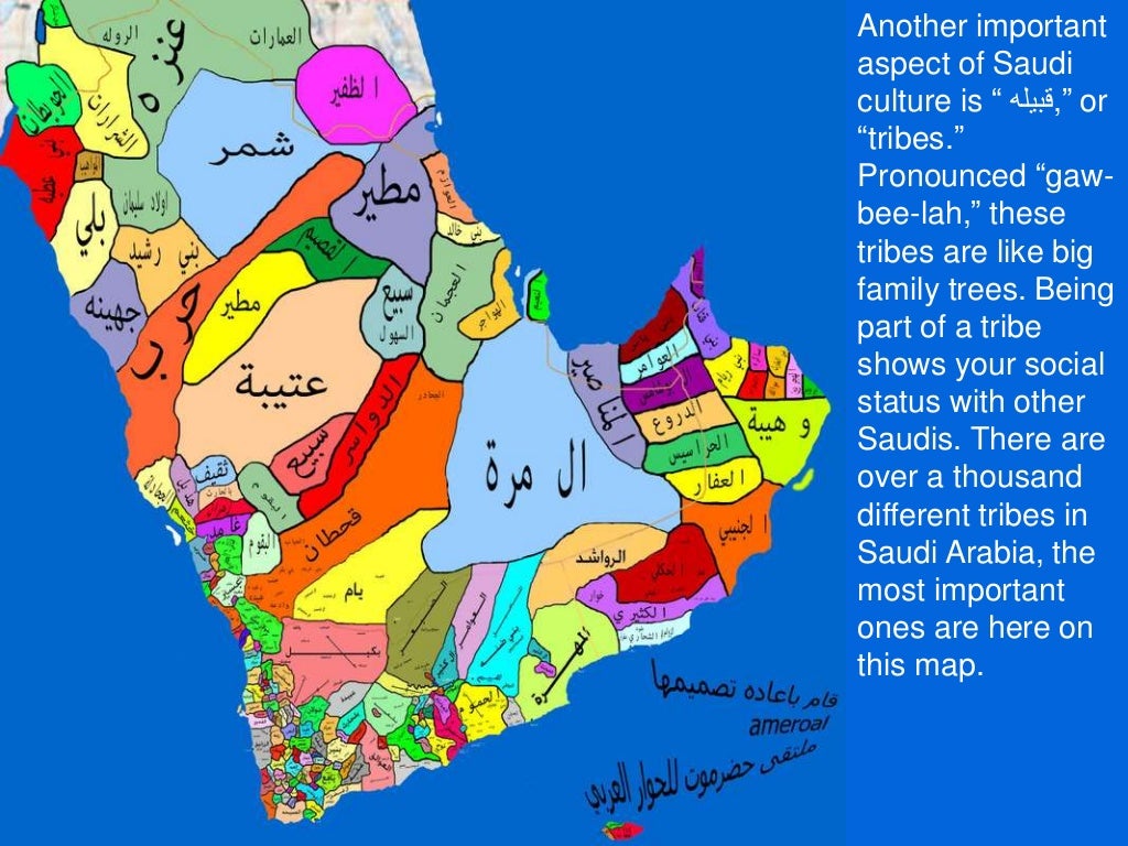 Saudi Arabia Tribes Map Saudi Arabian Culture