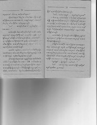 6 , &,o"o,tr.r5c,,n,;
-!r"-'       l]:"-...,r",'"i-,,"                      .r!r..o.drh.o,. e,
                                                                                   oto!,o!.so!,
         !&rr??'.r3ll     ala.ctlq r 5 !+ ?"          . rts 1c,{;eEo;d         a.l )to: !:oi,oto,,
p',"l*srw's'o,rq                    -i|e,!r
                          o rs',o,r!:           5x aJ".,1-:81.!.'
                                                                                 "&L;.q'.{*,
,"+1 ".'6&L *'",nt $ot                          i,,F.[q       ' o.n,,!io: ,, i:1:'.2:;.o.F*rl
   . 1,i .. ,-J"J',f .."re'.l                   {,. tul I d. , !r!.u-, ry,4     o. ! o,o, r,d     r j,
                                                ,,j.icis,o'p.            r,rsqi.ii, .!ri"q",
         ntd d,|5 llle { o,'n rlJ, ND(, uoro
-"d,t"l b){i,liBadi               !.ri .r               $4rna'p 6 id !., tr,6;05i,.
                       ";i,.':lL (r!ni. t                                           rox{
61.0,0:o !1$ w'b',,.. o" 0, o I           '
                                                e.!s,ro d iirhri,.tdlto              n619e. 6 oe:
i1 .!f{i,'i.'$16!#/ s;i .,n(o'r'i:1             ,;ef,r{n.!1
sthjt!' ..|'+rdoi            dloo' 1r r'                  0101.r0r|.rl *b.i{,o!,!1r,e!1
rt,ol0tr o,r !I.'p'oer                          o,!1{a{!e1 $,.4 .r11&.,.6!oi                   orsa,f
       , r,o.o oi,d1.'d,o'' !"r"'dorio;         , , , f! d . , , . d , J r " . r o . , , o ; o % r E k :
{,'.'!    d o N DitiJ,,r'' di&,'iri &l s)i      o.'{do!Pr,.,6rr aool!io' t.x,{
. 6tot6l,,roJ6 olor'ilulc 1r e'r                $lb:,,,14,.,"h".,. u.t x",.: N,.tori
      o1o tllrrr"10 .tr8'olaxtt6s'{             o,Ly,b"r!r? .Jv,    D@r1e,,
                                                                  "!
                         Jd,l..1J& 'r
                                   {,               141e' .!!90'.h'u6'
"nl',r.t.o'[f.]."'.,                    ,
                            "lftu , t!;
' F* 6 ,{ N'''r o'r !'o,orrr,
c.. !{4 Ji c'oe','"u'$ rrr0'q.qol.i;
                           . 
oio nD'{i', , tc &r4l'o'0 {6!}}!E i
 