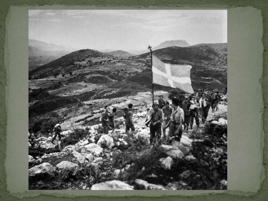 Greek Resistance In 1941 – Rethinking the Nation: The Greek Resistance ...