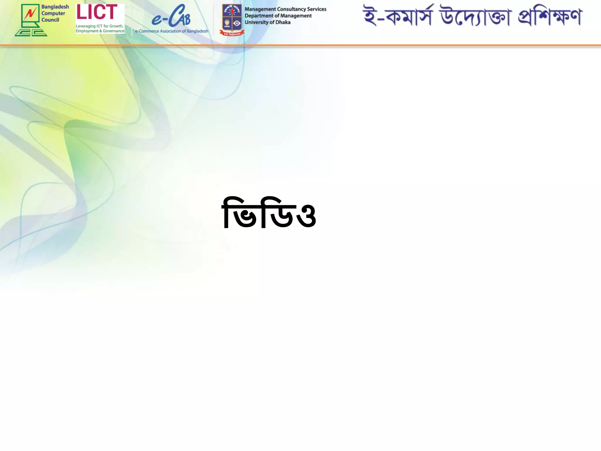 শিিশিিও
 