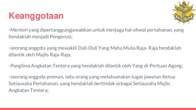 Suruhanjaya Perkhidmatan Pasukan Polis Dan Majlis Tentera