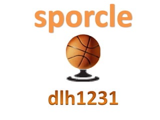 sporcle dlh1231 