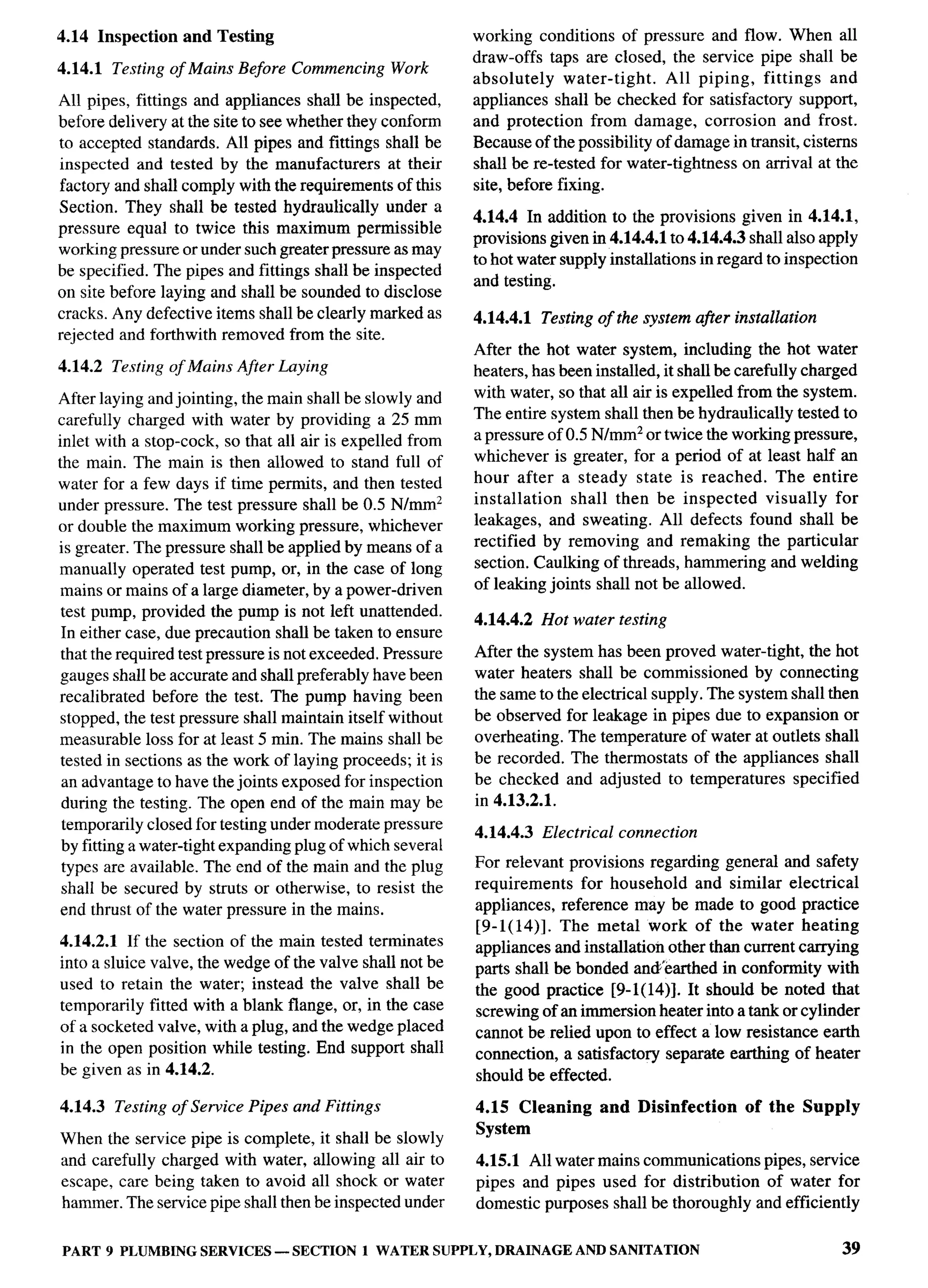 National Building Code 2005