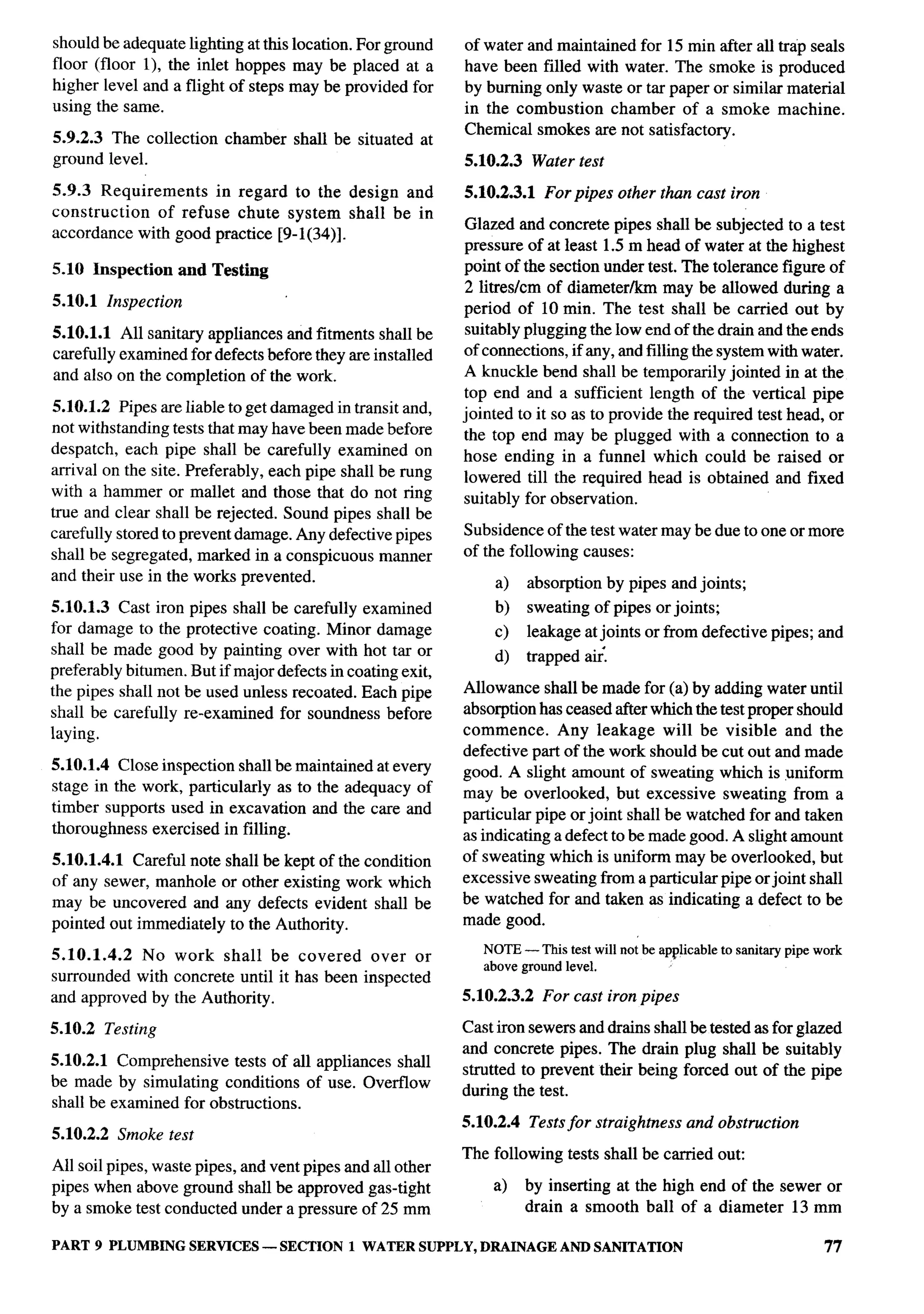 National Building Code 2005