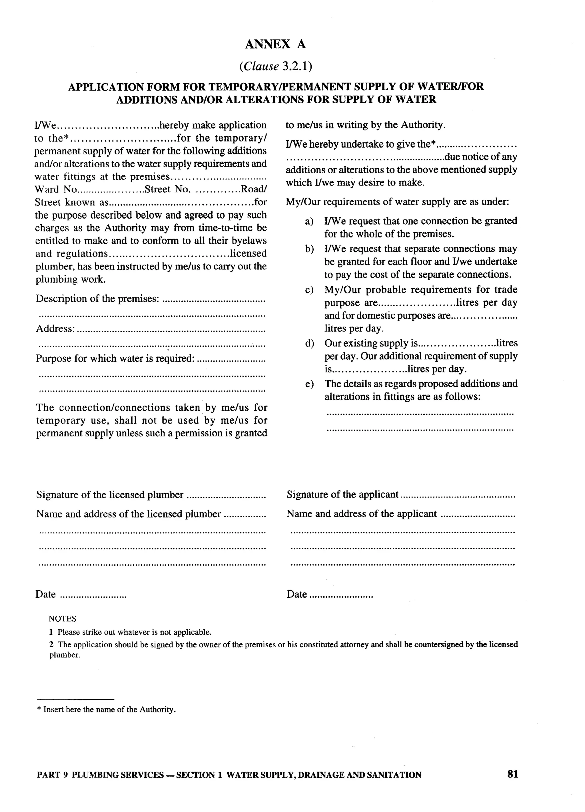 National Building Code 2005