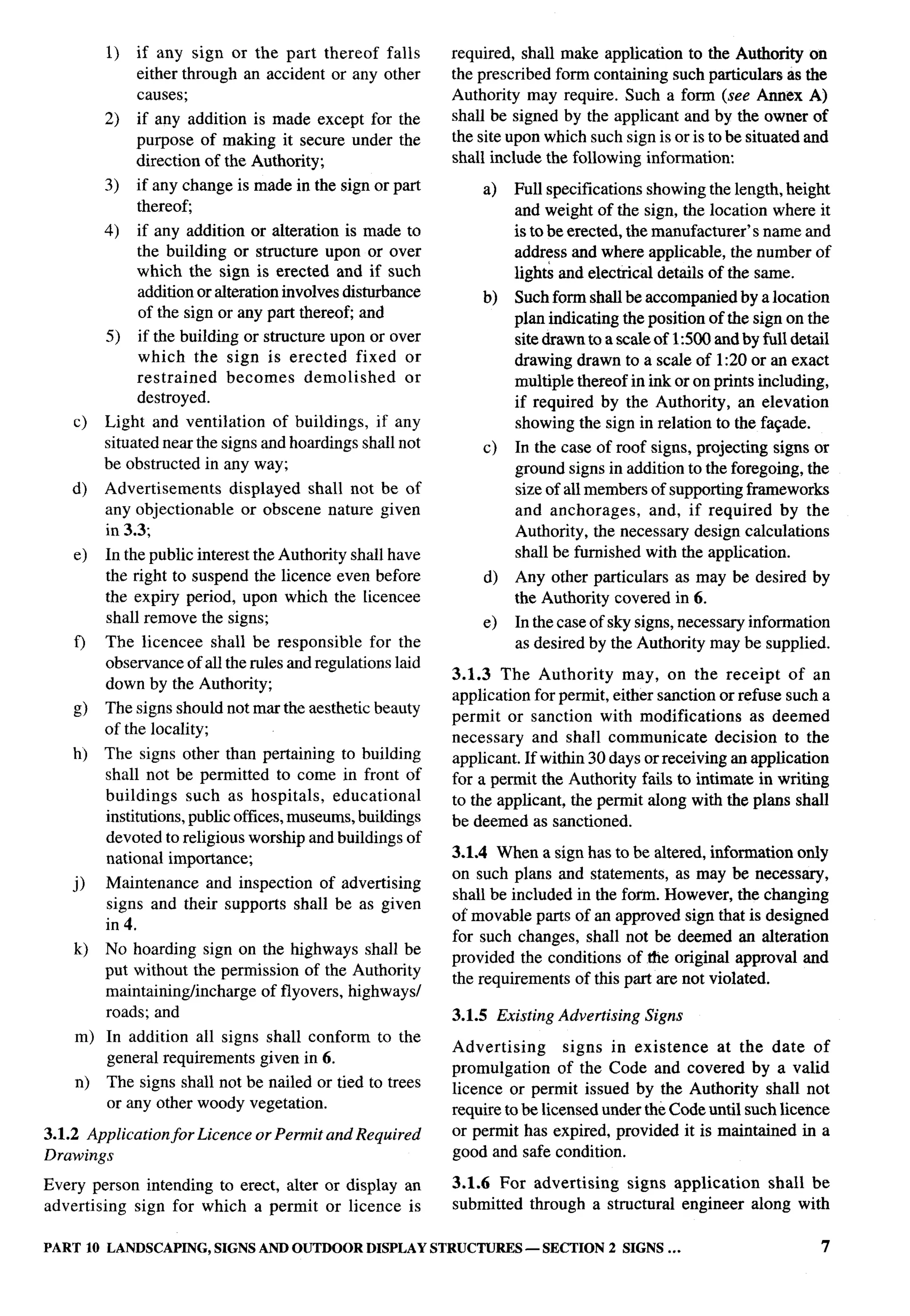 National Building Code 2005