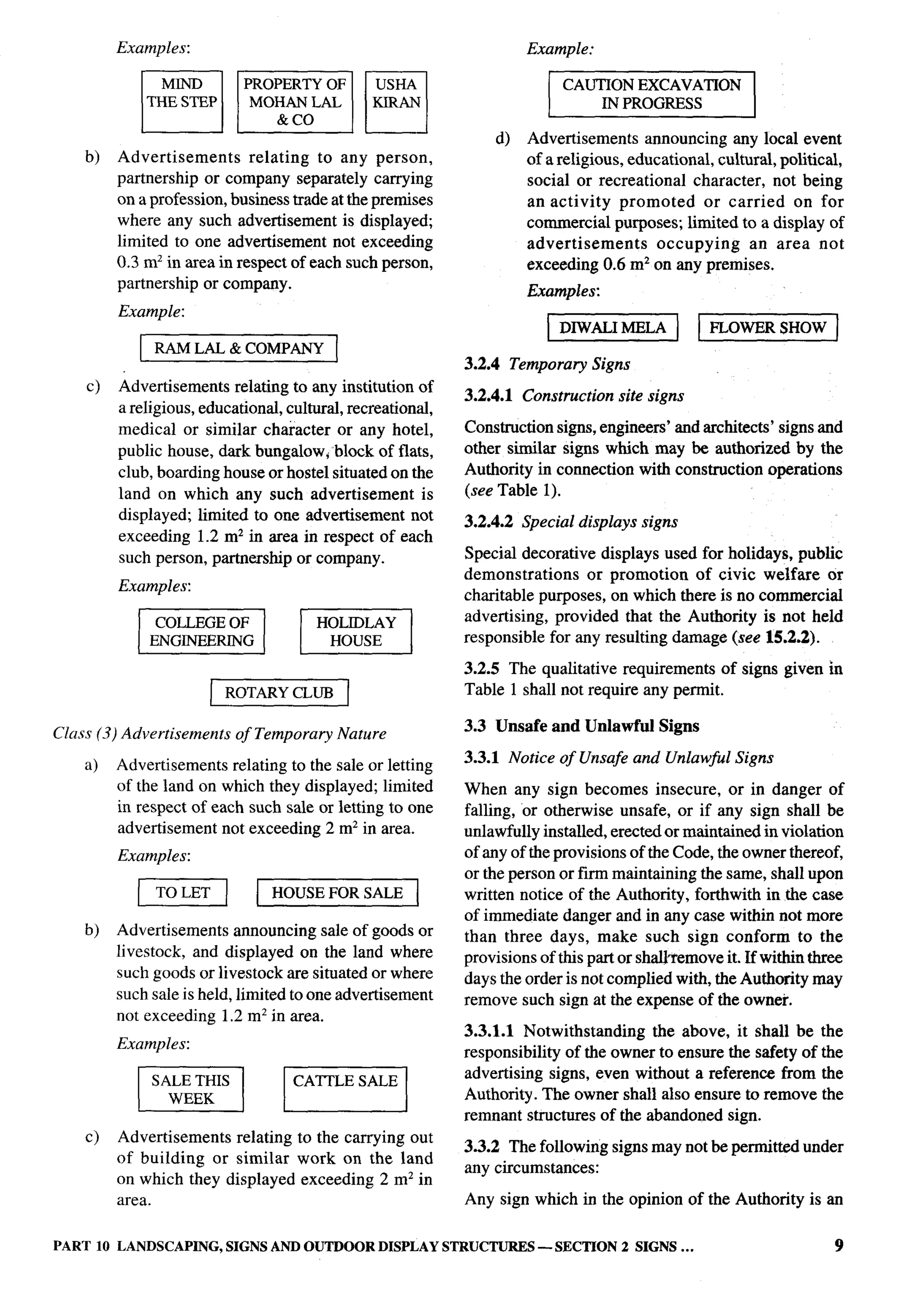 National Building Code 2005