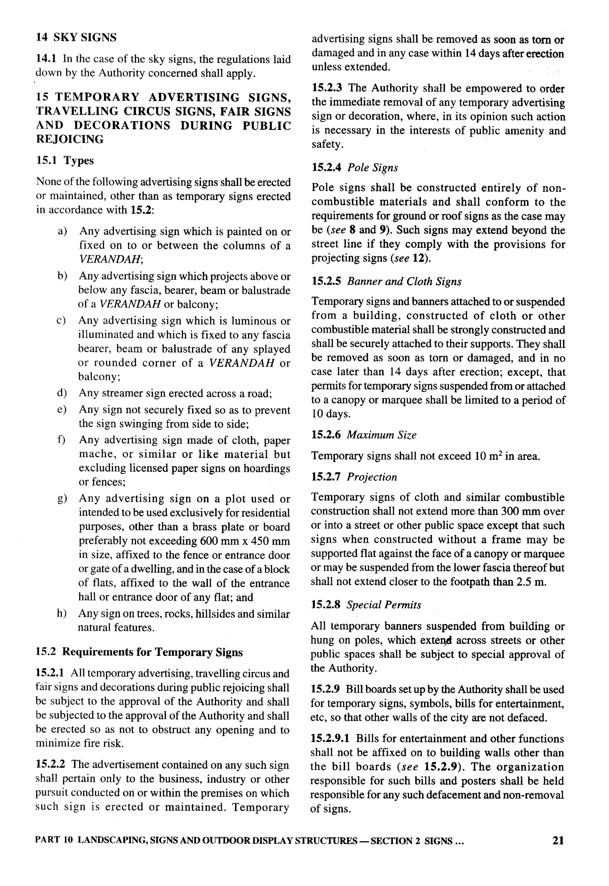 National Building Code 2005