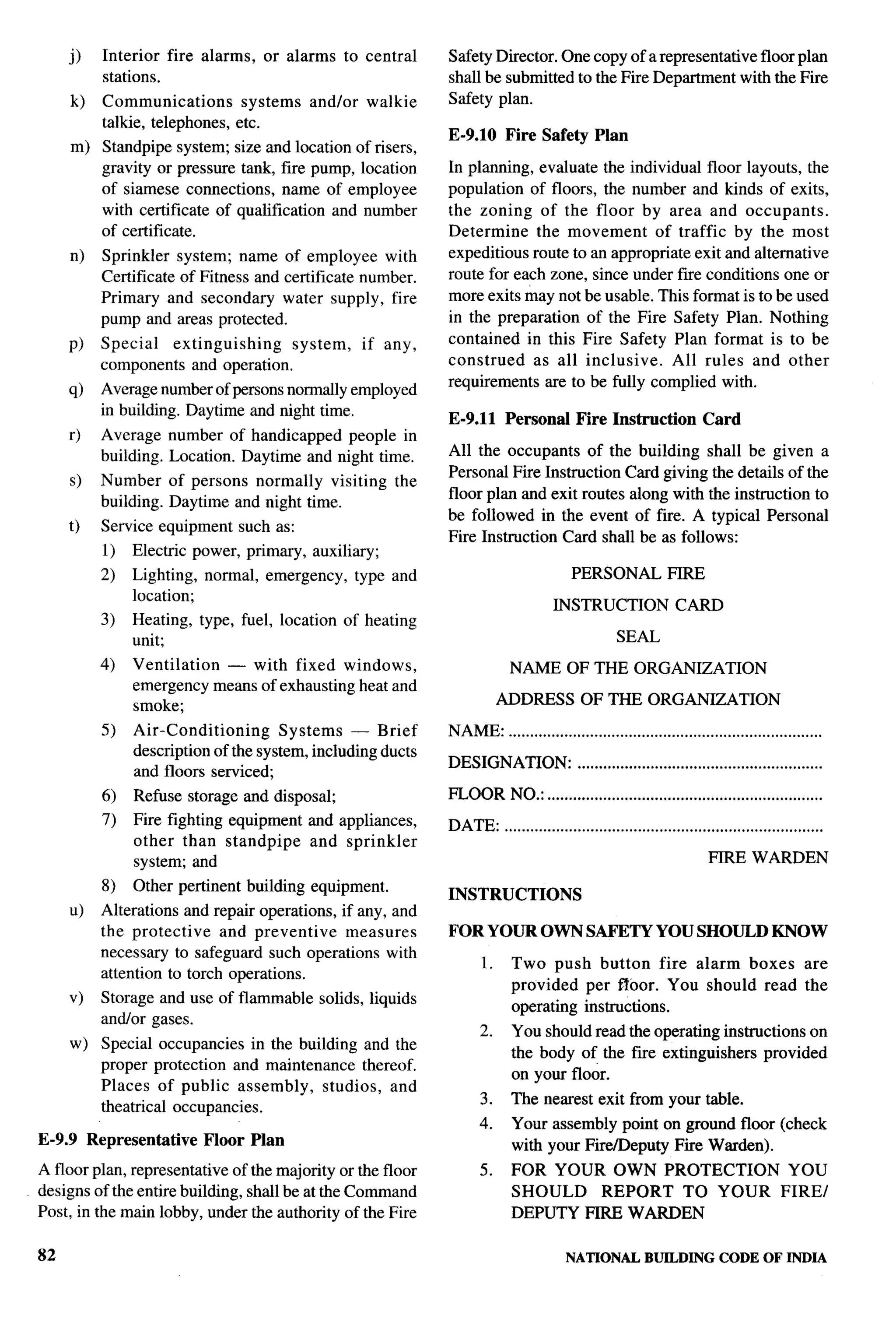 National Building Code 2005