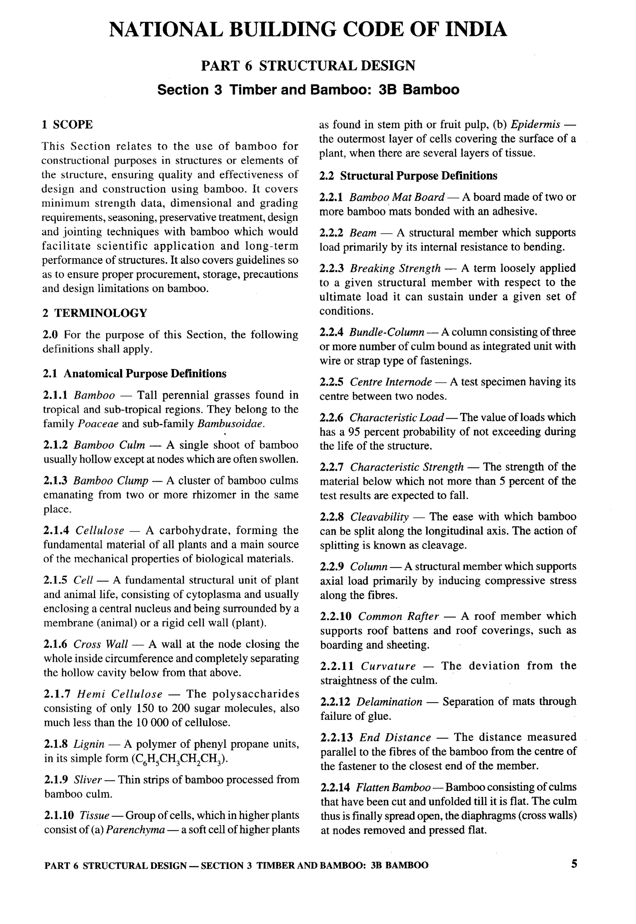 National Building Code 2005