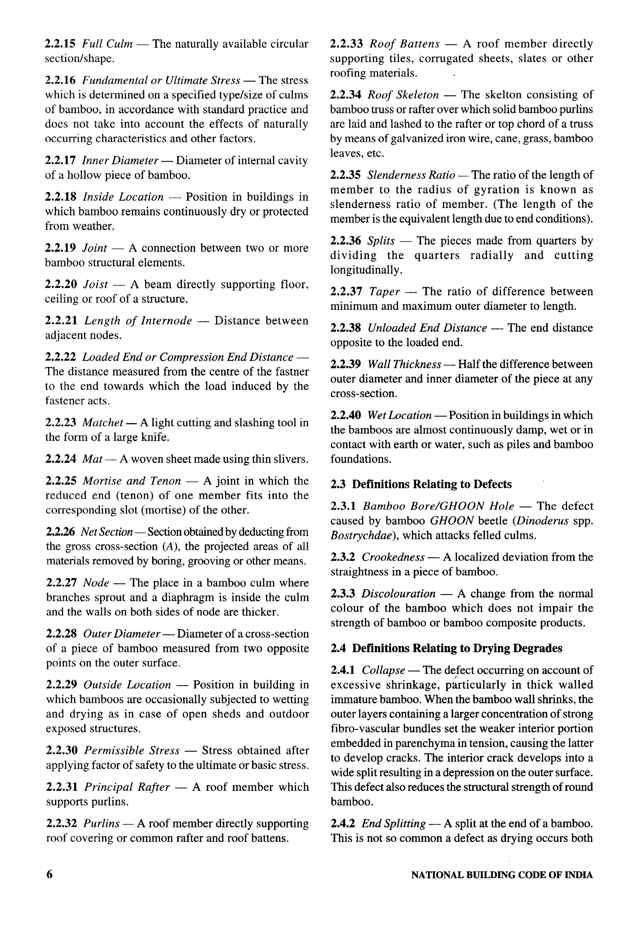 National Building Code 2005