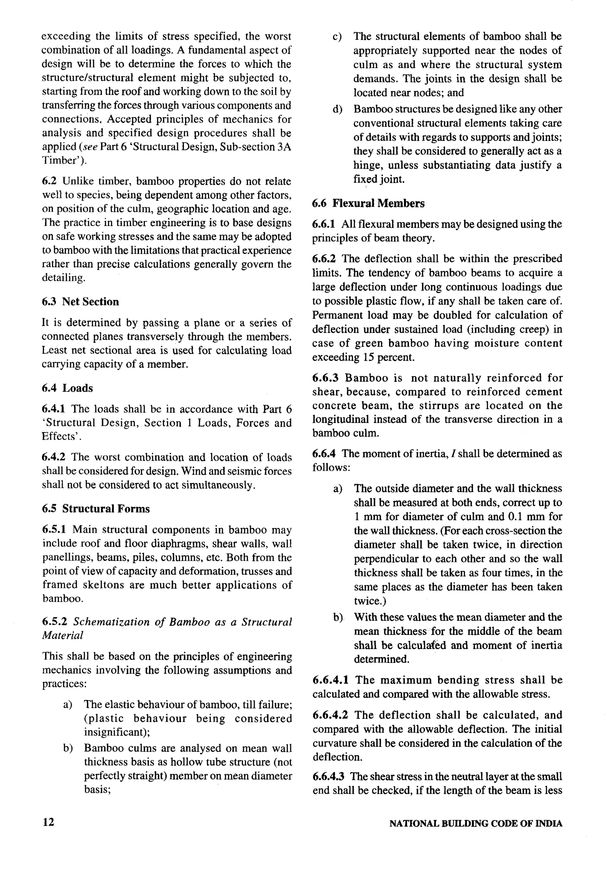 National Building Code 2005