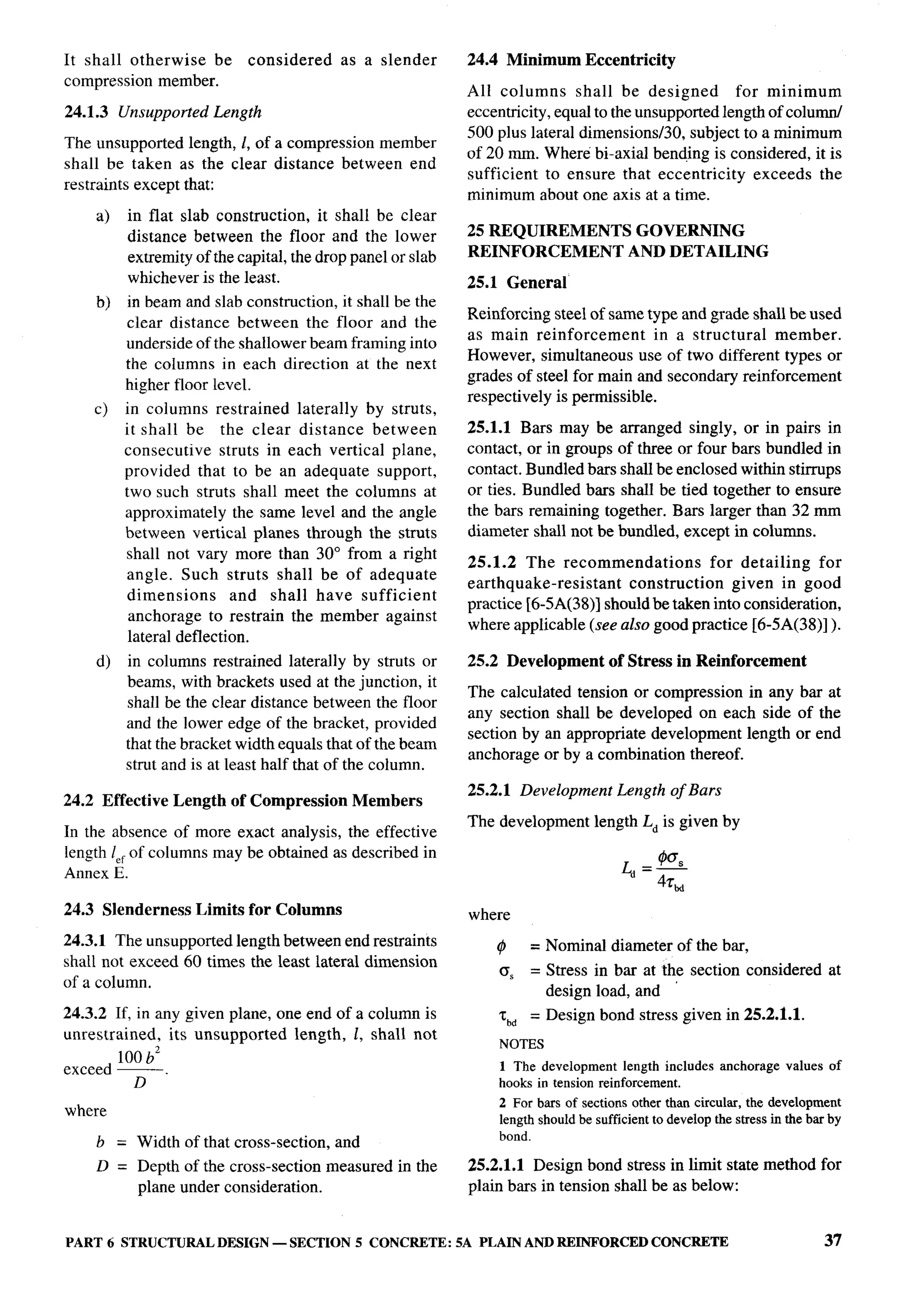 National Building Code 2005