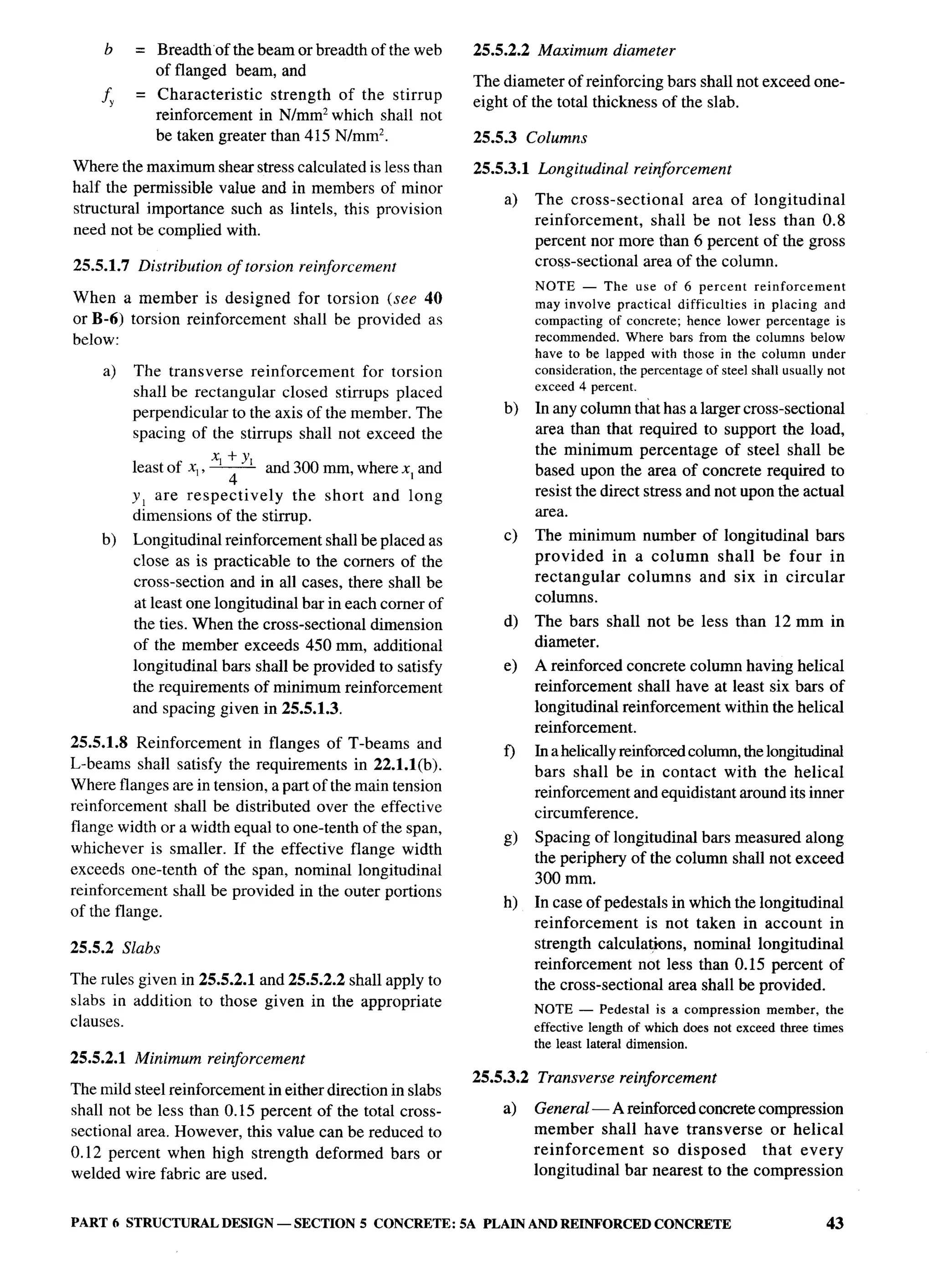 National Building Code 2005