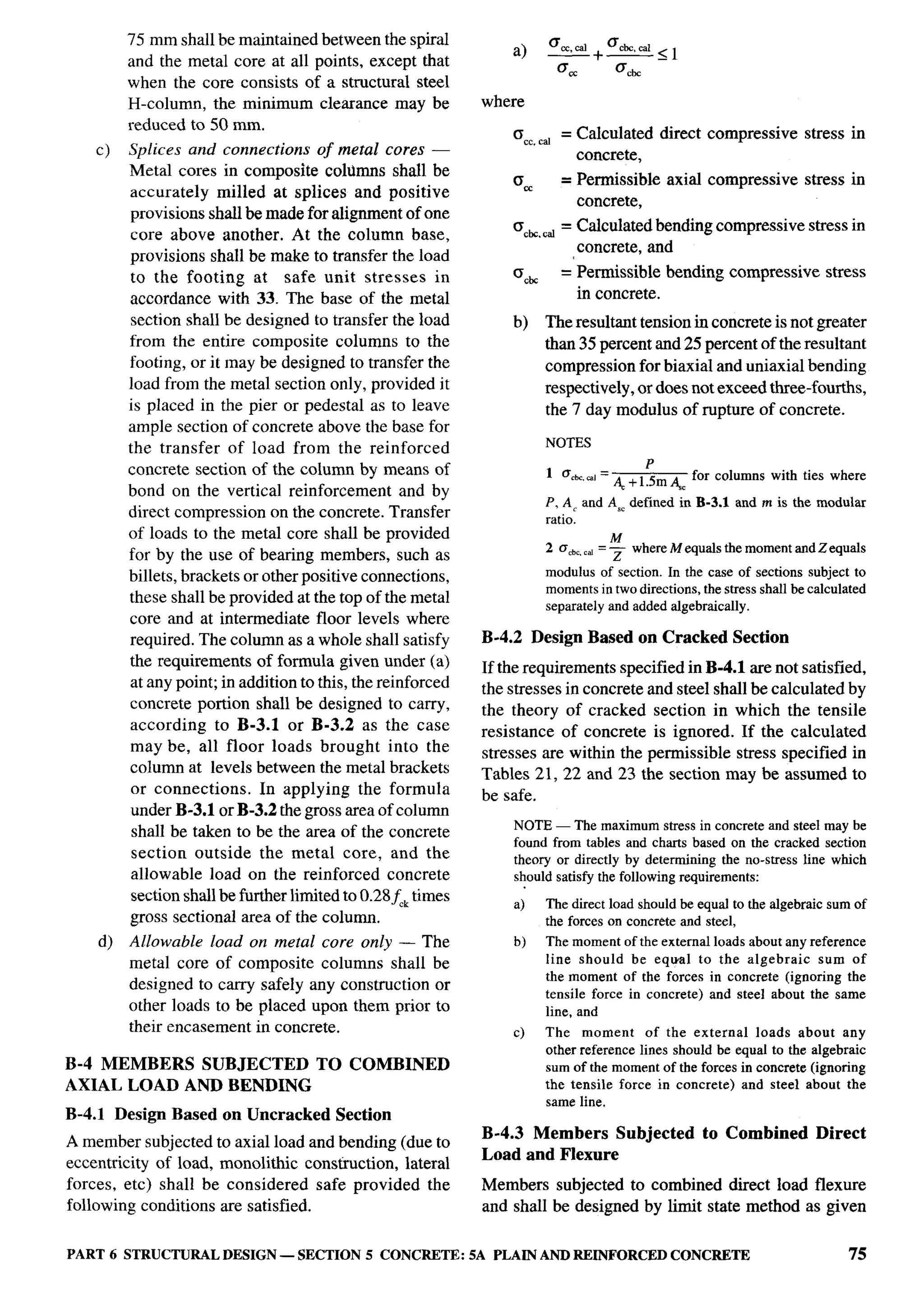 National Building Code 2005