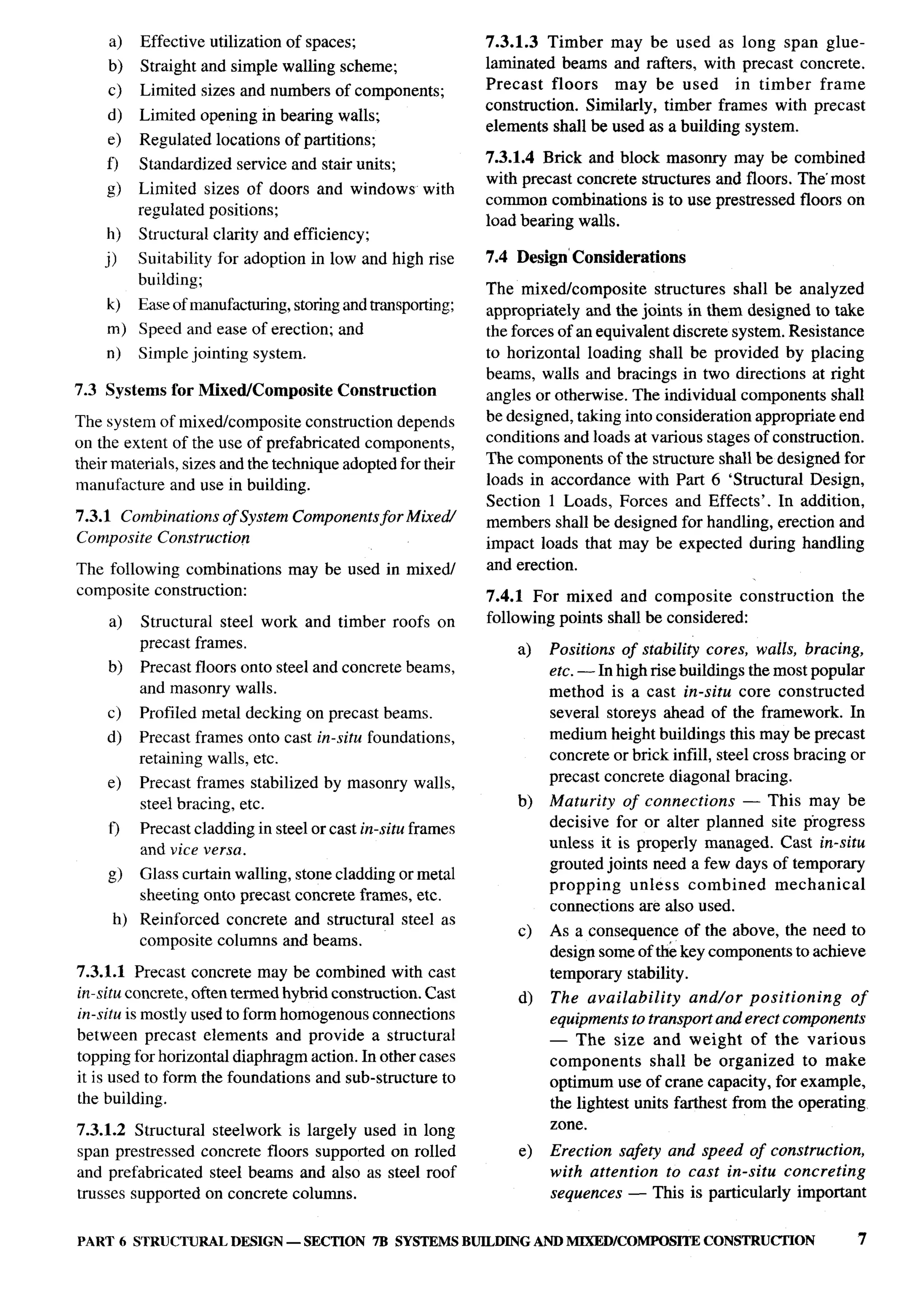 National Building Code 2005