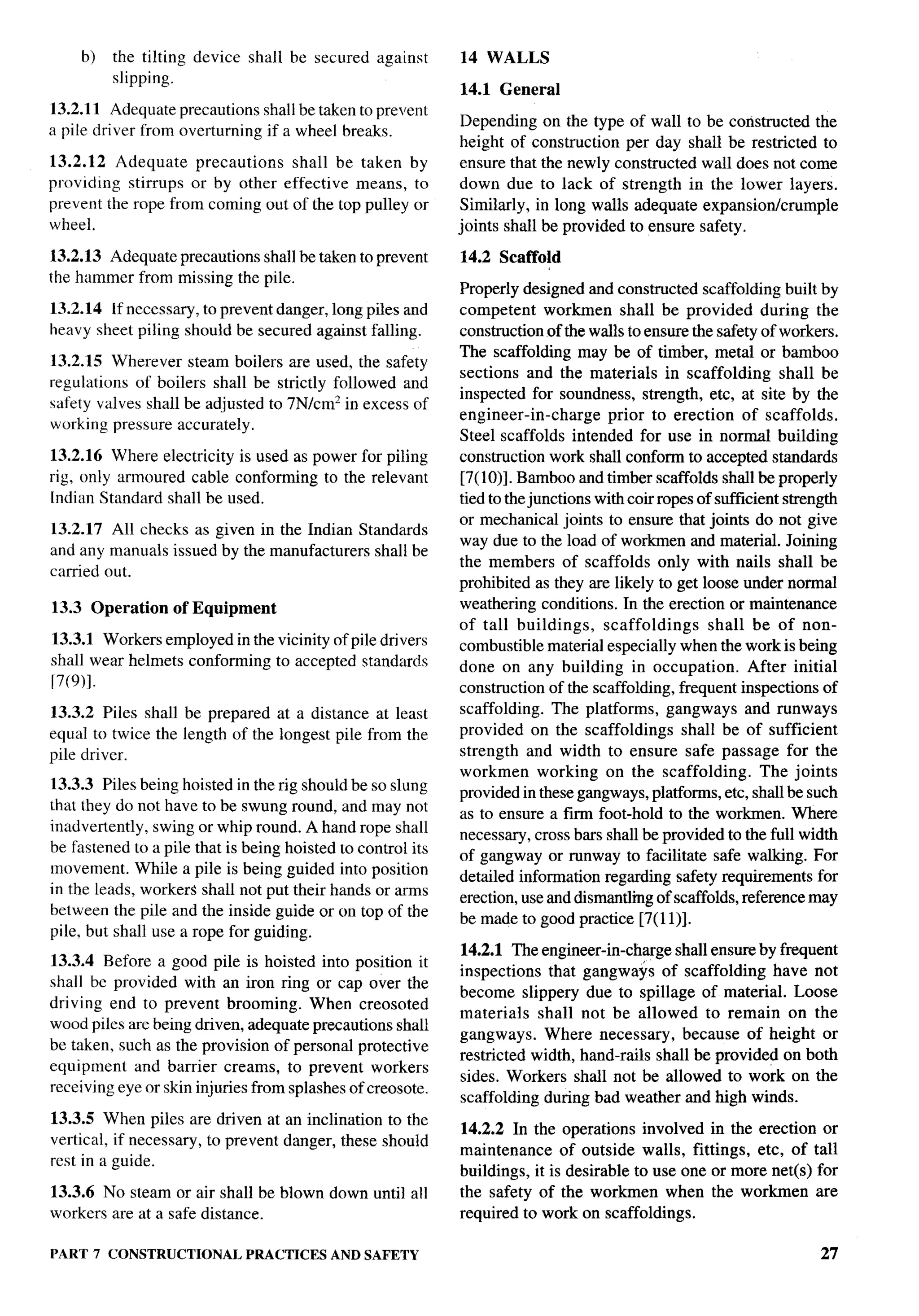 National Building Code 2005