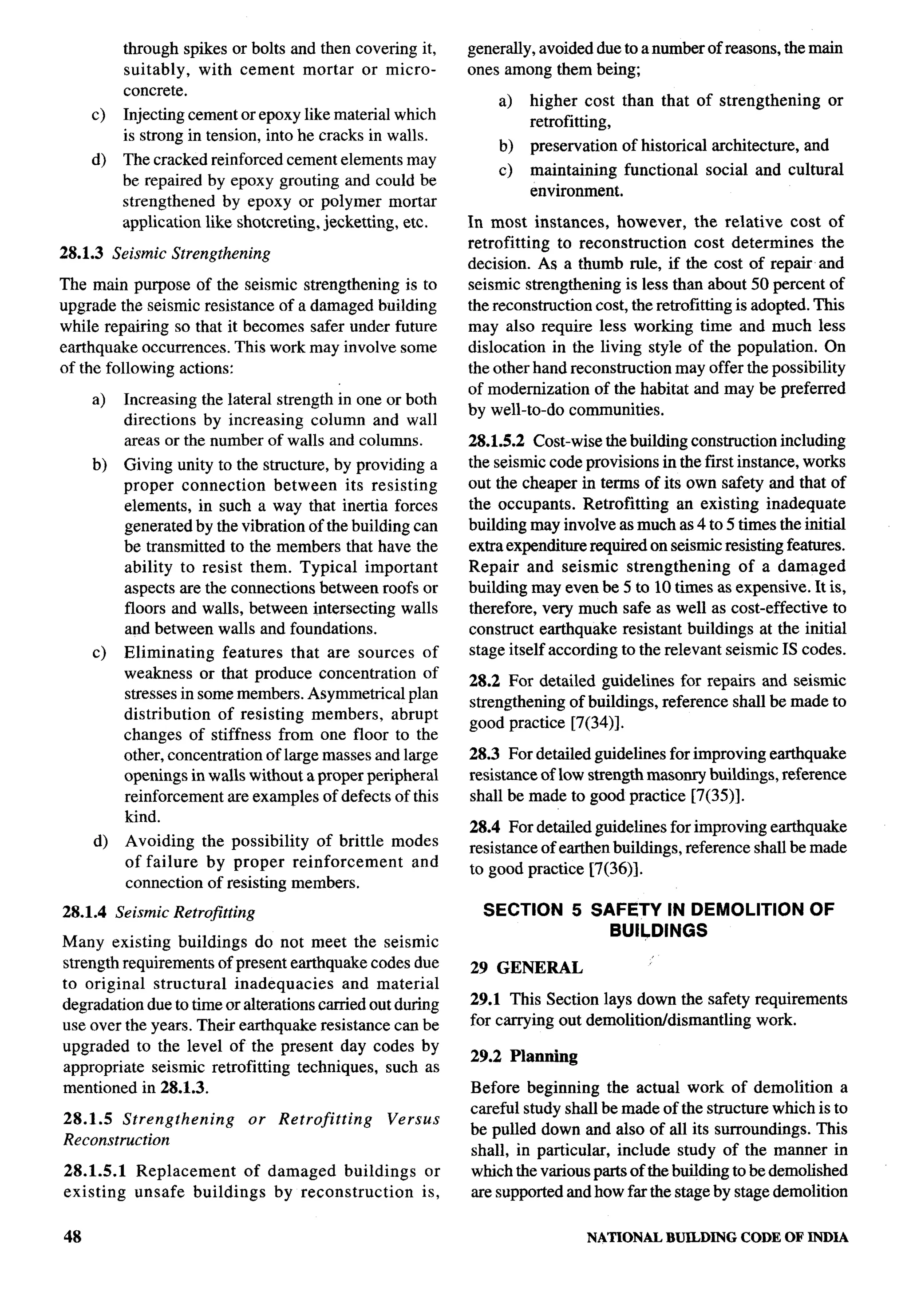 National Building Code 2005