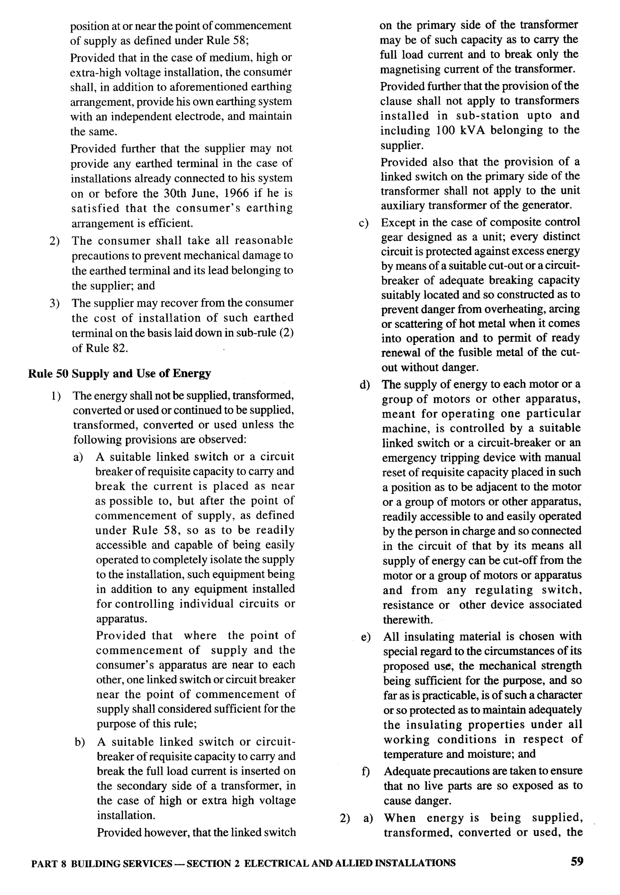 National Building Code 2005