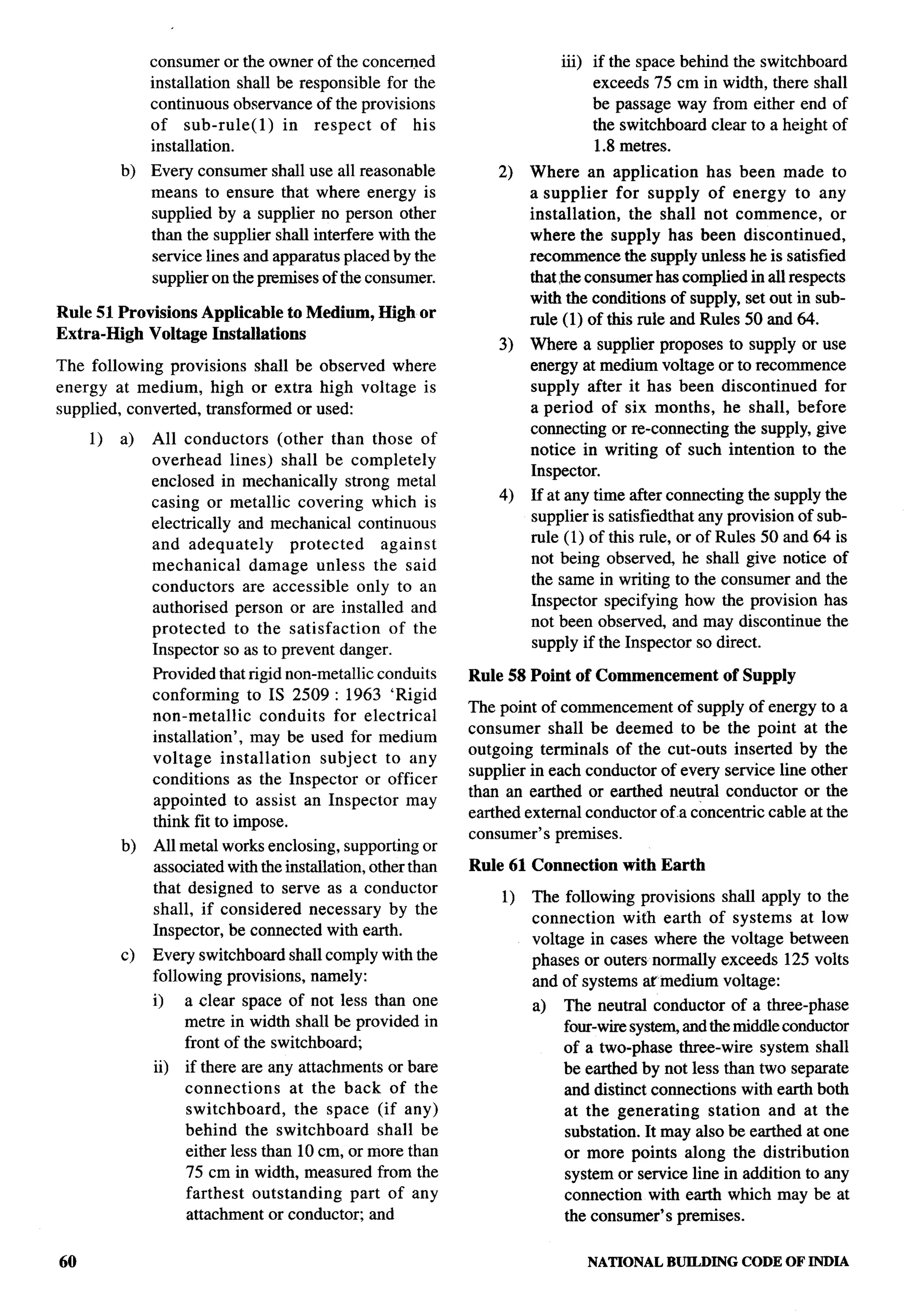 National Building Code 2005