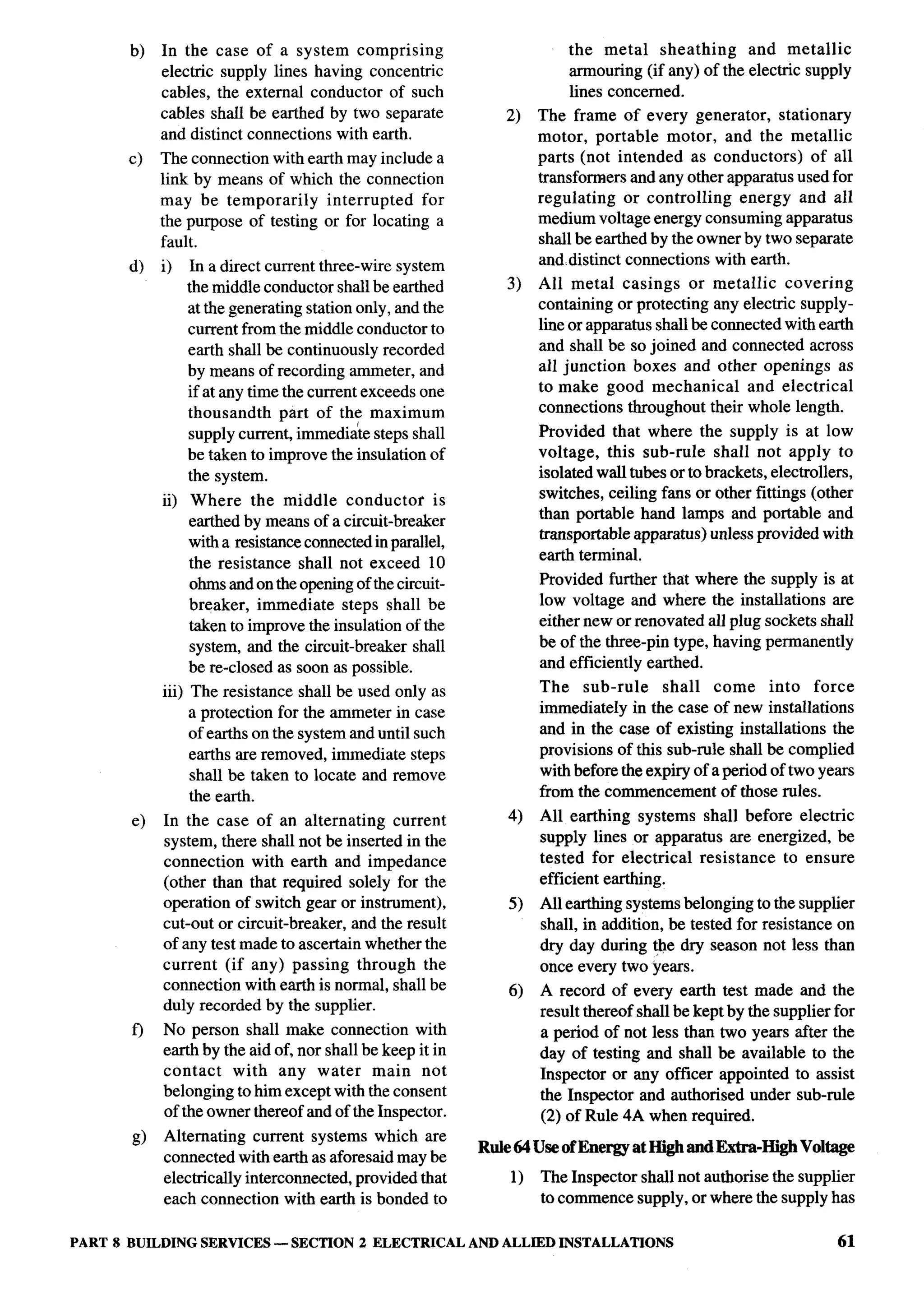 National Building Code 2005