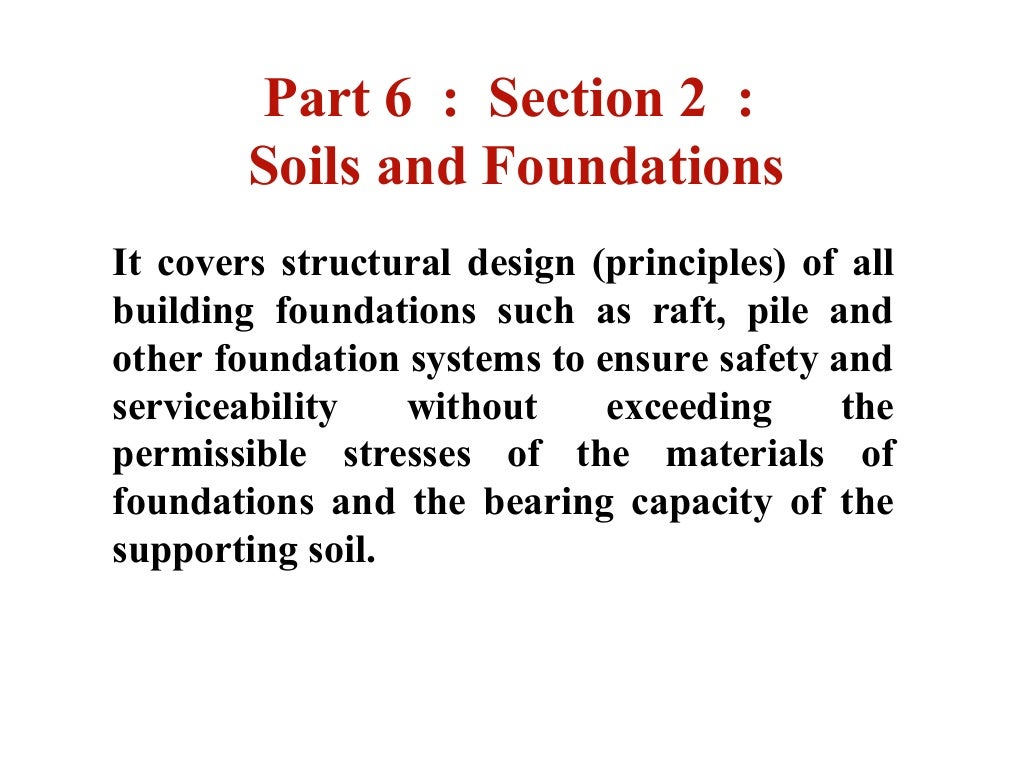 National building codes 2005 history overview