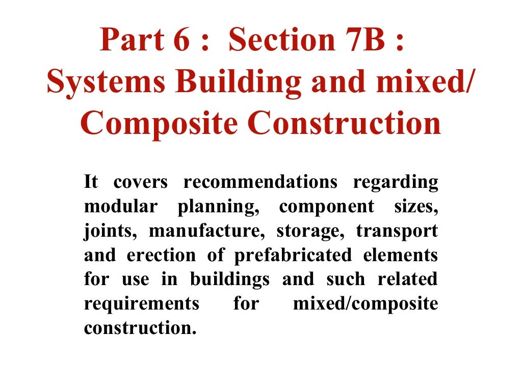 National building codes 2005 history overview