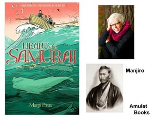 Manjiro Amulet Books 
