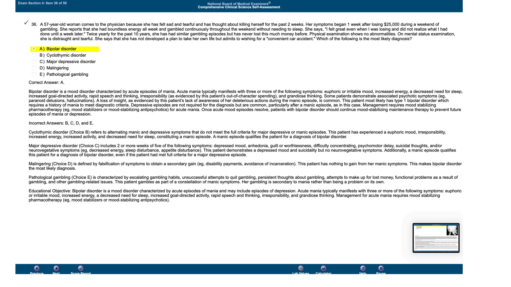 NBME 14 - ANSWERS.pdf for usmle step 2 CK