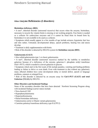 Nbs manual 28-6-2015 | PDF