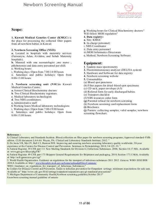 newborn baby checklist for hospital