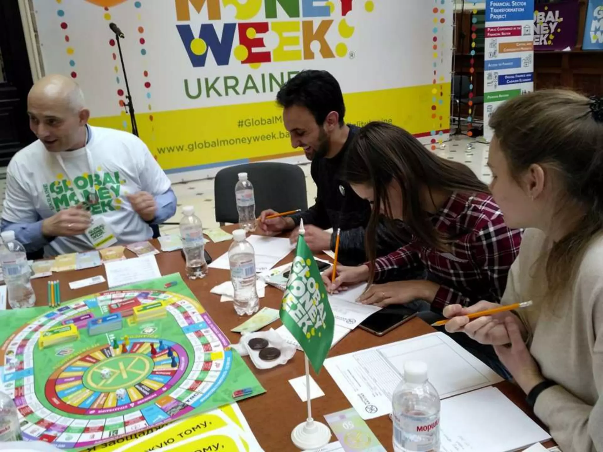 Бізнес-гра «Життєвий капітал» у Національному банку України