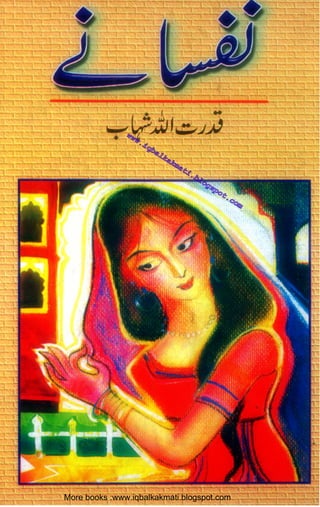 www.iqbalkakmati.blogspot.com
More books :www.iqbalkakmati.blogspot.com
 