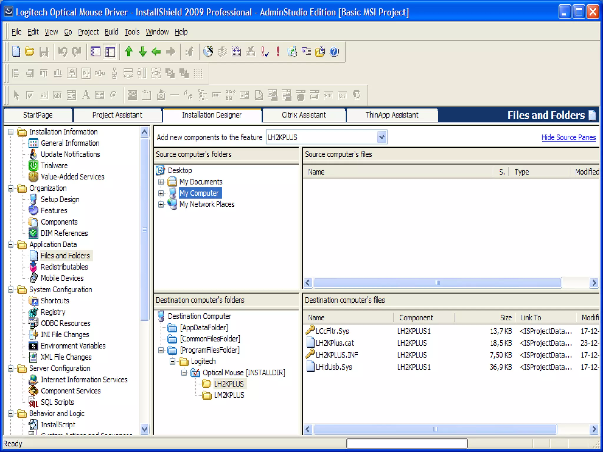 AdminStudio Standard Edition 