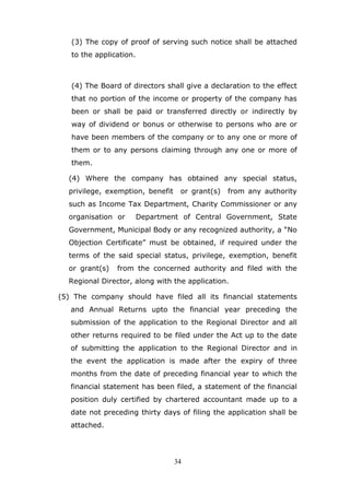 Section 129 Notice.pdf Nca rules chapter2 | PDF