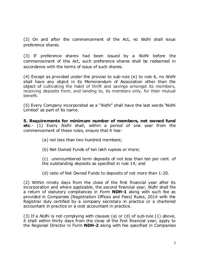 Nca rules chapter26